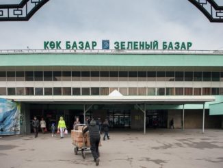 Зеленый базар