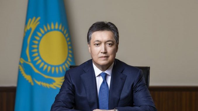 Аскар Мамин
