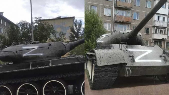 В Карагандинской области неизвестные нанесли знак Z на танк-f0fd-4656-bc98-edf9b0cc9646