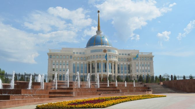 Инаугурация Токаева пройдет 26 ноября